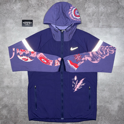 Nike Purple Zip Tokyo Dragon Wild Run Jacket